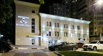 Гостиница Белый город Белгород